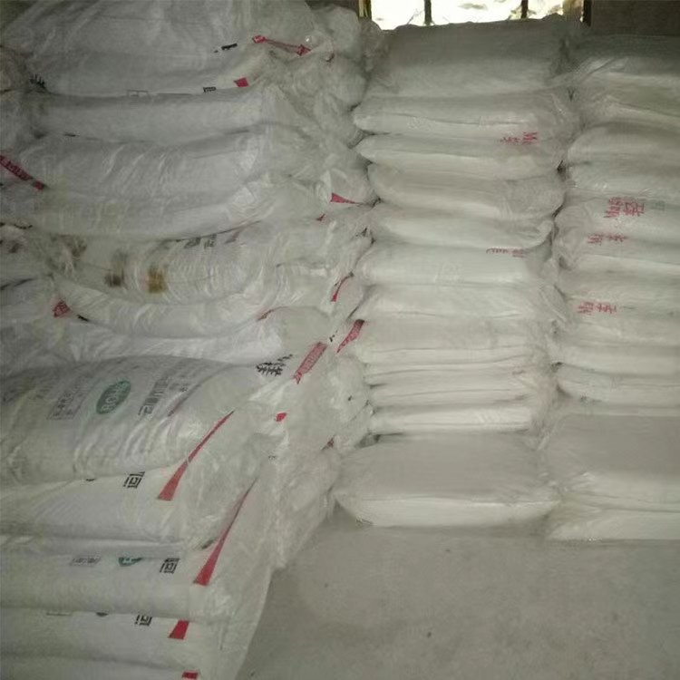 丽水锰酸锂用碳酸镁技术指标